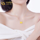CHINA GOLD 18K Gold Necklace Women's Light Luxury Versatile Jewelry Bow Pendant Valentine's Day Birthday Gift for Girlfriend and Lover 18K Bow Pendant with S925 Chain
