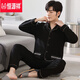 Hengyuanxiang men's cotton pajamas long-sleeved spring and autumn plus-size cardigan thin suit can be worn on the outside for men's home clothes mz-3524 L [120-140Jin[Jin equals 0.5 kg]]