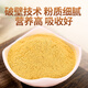 Aodong Changbai Mountain Top Road broken pine pollen 100g genuine nourishing nutritional products can be soaked in water for external use talcum powder