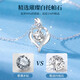China Gold (CHINA GOLD) love pt950 platinum necklace women's platinum pendant set chain birthday gift for girlfriend and wife anniversary commemoration platinum wholehearted chain set