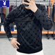 Playboy (PLAYBOY) high-end European goods full-print ironing sweatshirt for men spring and autumn casual fashion luxury trendy brand round neck long sleeve T-shirt for men 6625 black 2XL