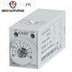Xinling brand HHS13S ST6P-2 0.1s-100h time relay H3Y-2 delay switch 8-pin independent delay AC36V