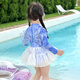 G.DUCKKIDS little yellow duck girls swimsuit one-piece new children's swimsuit baby girl fairy wings gauze skirt sun protection swimsuit picture color 90 cm