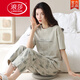 LangSha 2025 new pajamas for women in summer pure cotton short-sleeved trousers for casual brand home clothing set YZT9721 M [recommended to wear 80-100Jin [Jin equals 0.5 kg]]
