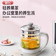 Xinfei Official Genuine Health Pot Multifunctional Household Boiling Kettle Glass Office Small Camellia Teapot Xinfei Classic Model丨Health Pot丨 1.8L