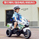 Goodbaby children's new electric motorcycle tricycle flash wheel remote control can sit on boys and girls charging car police car black wheel single drive without back box blue and green grid in stock