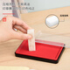 Deli 138 * 86 mm carré la plate-forme d'impression à sec rapide tampon claire marque Fourniture financière Supplies Office Red 9864es