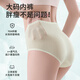 Yalu Bing Silk Underwear Women's Large Size Summer Thin 10A Antibacterial Mid-waist 200Jin [Jin equals 0.5 kg] Fat mm Fitness No-mark Shorts [Pink + Blue + Green] 3 2XL [Suggested 160-200Jin [Jin equals 0.5 kg]]