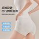 婷美（GRACEWELL）塑身连体衣女收腹提臀束全身瘦身美体重度燃脂显内衣薄款QS