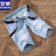 
Lomon summer thin men's slim blue and white denim shorts men's grinding white 5-point pants mid-trousers breeches jeans trend 9921-5 retro blue 28