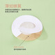 Langsha disposable non-woven milk patch 20 pairs of chest patches invisible breathable thin sexy swimming milk patch anti-convex dots