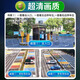 镭威视4g太阳能摄像头室户外防水无需连wifi终身流量免电无电无网监控家用360度全景全彩夜视追踪农村 高配【免充值】三画面+128G卡 【PIR录像】【日夜全彩】【声光报警】