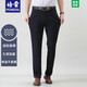 Pantalon masculin 2023 printemps et été nouvelle entreprise usure formelle pantalon droit mince lâche et pantalon long toujours match hommes 9853 gris clair 29