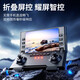 
Xiaomi Youpin UAV HD aerial folding screen GPS remote control aircraft children boy with screen remote control - HD three-camera - one-click
