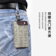 Masha Lanti Men's Car Key Bag 2025 Waist Hanging Key Chain Key Card Bag Men's Coin Wallet Gray [Friendly Boyfriend Gift Husband Father Dad