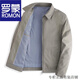 ROMON high-end brand 100% pure cotton middle-aged and elderly dad autumn jacket men's lapel jacket spring and autumn tops AL-K2121 khaki M 17060Jin [Jin equals 0.5 kg] to 90Jin [Jin equals 0.5 kg]