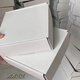 Express carton thickened extra hard double-sided white airplane box folding carton rectangular carton gift box card packaging double-sided white outer diameter 15*15*5cm 4 pieces airplane box error 2mm