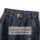 Cool Chapter (KUZHANG) embroidered narrow version wide-leg pants for women 2025 spring and autumn new elastic high-waist jeans lazy and relaxed straight pants 9928# cement grey plus velvet version M