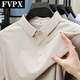 FVPX light luxury high-end brand short-sleeved polo shirt for men's summer striped lapel business t-shirt cool casual top 12357 blue and gray 3XL Recommended 165-180Jin [Jin equals 0.5 kg]