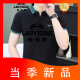 Classic Car (LAOYECHE) Summer Men's Short Sleeve T-shirt with Collar Trendy Brand Trendy Lapel POLO Shirt White Simple and Versatile Half Sleeve QY733 White M Recommendation: 100 to 120 Jin [Jin equals 0.5 kg]
