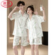 Pajamas de pijama de Langsha Seda Summer Summer de estilo delgado Hombres y mujeres Gran tamaño, lindos dibujos animados, se pueden usar fuera de la ropa del hogar de verano.