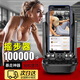 Xingyin pedometer, pedometer, rocker, rocking machine, mobile phone special WeChat artifact, automatic step counting, shaking and brushing the number of steps, sports shaking and brushing the number of steps, charging rocker, black - can shake two mobile phones, plug-in model, silent and automatic