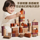 
Wooden meatballs 108 pieces of log without paint creative building blocks paradise children's toys for boys and girls assemble early education and wisdom