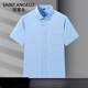 Announcement Bird 2025 Ice Silk Free Iron Shirt Men's Versatile Business Short Sleeve Drooping Daddy's Outfit White Navy DX6624 DX6624 41 Suggested 145-160Jin [Jin equals 0.5 kg]
