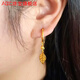 ABC Old Phoenix Earrings Women's Ear Accessories Fashionable and Versatile Leaf Personalized Earrings Earrings Rich People - Retro Leaf Gold Earrings 3.88g Miss it and wait for next year