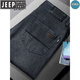 JEEP SPIRIT吉普夏季薄款男士牛仔裤直筒宽松中年高腰深档新款商务大码男裤 蓝色J679 厚.款 常规 30 腰围2尺3