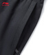 Li ning tricot sport pantal