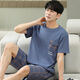 
Hengyuanxiang 2025 new pajamas men's summer short-sleeved shorts pure cotton thin large size fat plus larger pullover home clothing XM6906A short-sleeved shorts suit Men's L 100-125Jin [Jin equals 0.5 kg]