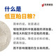 Feed P5404 fortified large pig premix Beinong Chuanshi Beinong Chuanshi