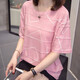 加大码遮肚子显瘦上衣女2025夏装新款胖mm休闲宽松纯棉短袖t恤女 6629灰色 M 80-95左右