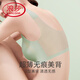 浪莎（LangSha）蚕丝薄款内衣女夏季舒适无钢圈无痕背心式美背运动小胸聚拢文胸罩 【桑蚕丝*升级面膜感2件套装A】 S 80-95斤