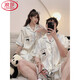 Langsha-Paar Pyjamas für Frauen dünne Ice Seide kurzärmelige Strickjacke weiche chinesische Stil Little Panda Männer können Hauskleidung für Sommer TER-13077# Kaffee-Farbrock M Frauen tragen (empfohlen 80-105jin [Jin gleich 0,5 kg]))