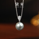 Weizi Jewelry Frost Moon Night 11-12mm perfect round Tahitian platinum gray pearl necklace 18K gold diamond pendant 11-12mm perfect round Tahitian platinum gray pearl/18