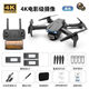 25 years of high-definition aerial photography drone intelligent obstacle avoidance remote control aircraft long-range aircraft outdoor toy aerial photography 99 black-4k image-level single camera [three-electric version]
