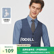 JODOLL乔顿男士西装马甲背心结婚礼服职业商务正装伴郎服兄弟装 蓝色 L （50A）