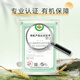 Dongyangguang Cordyceps orgánico sinensis 3-4 raíces/g Cordyceps secos nutritivos de regalo Cordyceps suplementos para padres y ancianos 11 gramos [selección de regalos]