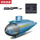 
Qilicai remote control mini submarine fast submarine ship warship model fish tank can dive underwater electric children's water toys playing in the water ocean animal-1 package color style standard