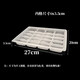 Wilkie Dumpling Storage Box Disposable Dumpling Compartment Freezing Box One Box One Cover Food Grade Special Storage Box Quick Freezing Packing Box 20 Grids 10 Pieces 1 Layer