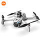 Xiaomi Drone SG901PRO Fotografía aérea de alta definición Aeronave de control remoto sin escobillas Quadcopter Niños Fotografía aérea Motor sin escobillas + 360 Evitación de obstáculos + Flujo óptico Hover Versión eléctrica Doble para entregar accesorios de almacenamiento Paquete + Cambio Cambiar