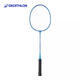 迪卡侬趣玩系列成人户外羽毛球单拍130 晴空蓝5056167
