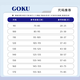 Goku Children's Robe Boy costume Suit beau de style britannique de style British Boy's Party Suit Flower Girl Performance Suit Vest + Pantal