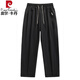 
Pierre cardin ice silk pants men's 2025 summer thin style handsome American loose and versatile draping straight-leg casual trousers for boys 6636# khaki M
