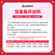 金士顿（Kingston） 便携式PSSD移动固态硬盘XS1000移动迷你硬盘USB 3.2gen2 1000G即1T【红色款丨读速1050MB/s】