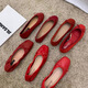 Jingpufei bow with shallow mouth flat single shoes women's ballet shoes red 2025 J683-4 red 40
