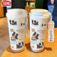 THERMOS Happy Puppy Thermos (THERMOS) Stainless Steel Student Special Coffee Cup Hand-carrying New Men's and Women's Water Cup High-Precision DX1048 Plush Variety Puppy + with Lanyard Ceramic Inner Bottom