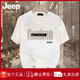 Jeep Spirit Jeep European Station Kurzarm T-Shirt Herren Sommer Neue trendige Marke Gedrucktes Hals-Ins Micro Lose Paar Outfit Basishemd weiß [K854 Tejas] M Empfohlen 100-120jin [Jin gleich 0,5 kg]